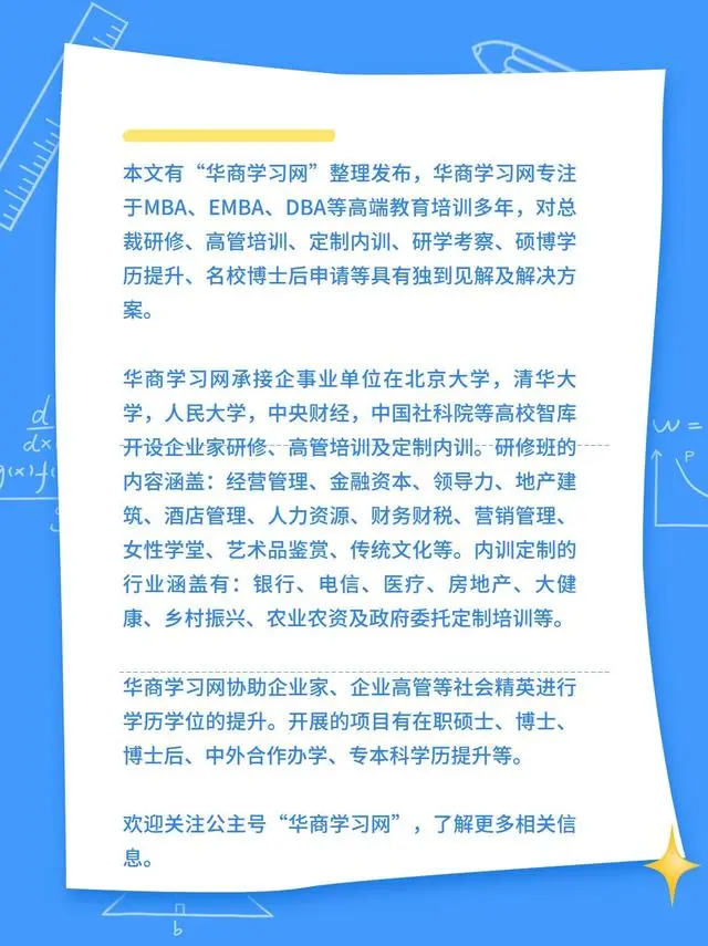 国学培训_培训国学违法吗_培训国学心得体会