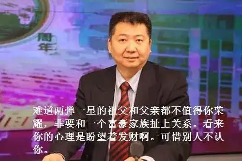 张姓的历史名人简写_名人张姓历史简介_关于张姓的历史名人