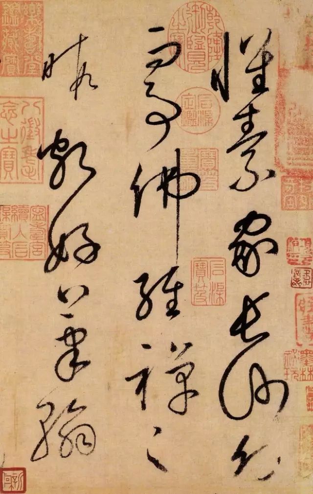 伪书通考_伪书相间_伪书