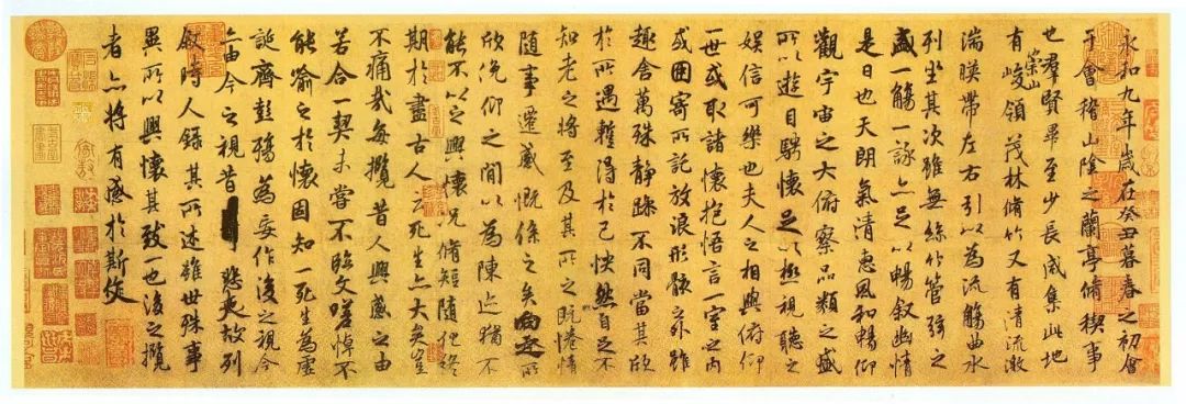 伪书相间_伪书通考_伪书