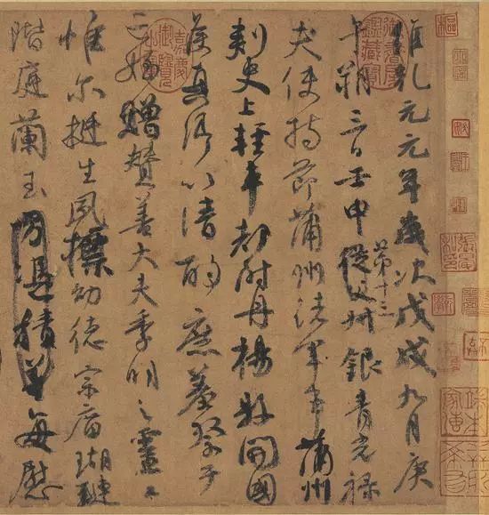 伪书_伪书相间_伪书通考