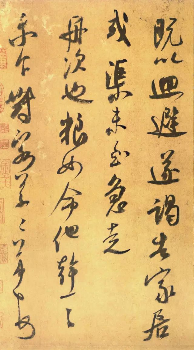 伪书相间_伪书通考_伪书