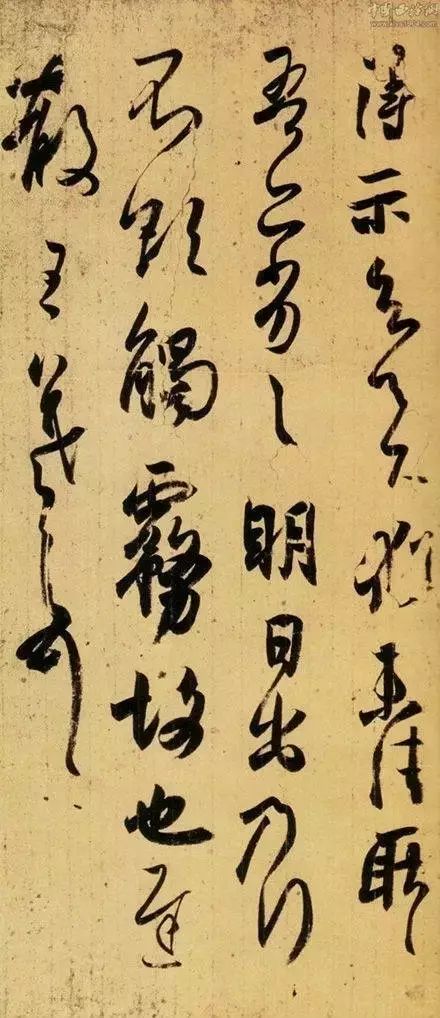 伪书_伪书相间_伪书通考