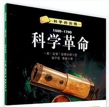 欧洲中世纪社会是什么样子的_中世纪欧洲社会的整体面貌_中世纪欧洲社会的主要特征
