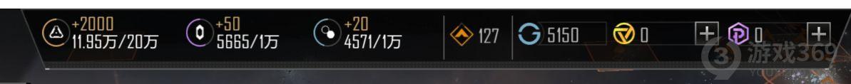 无尽的拉格朗日怎么探索地图 无尽的拉格朗日地图指引介绍