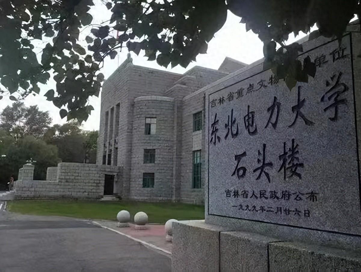 北京大学文史楼_北大文史楼教室_北大文史楼