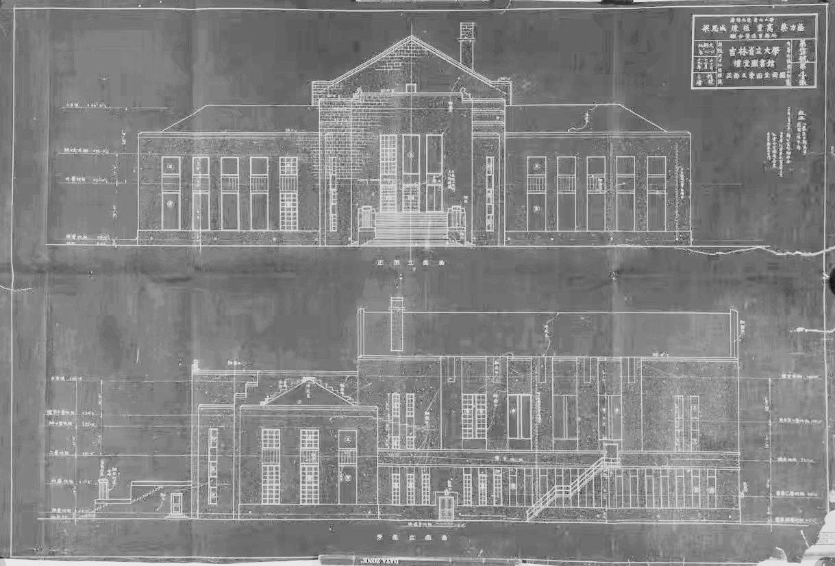 北大文史楼_北京大学文史楼_北大文史楼教室