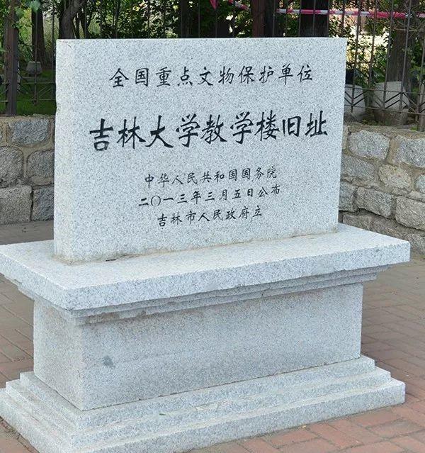 北大文史楼_北大文史楼教室_北京大学文史楼