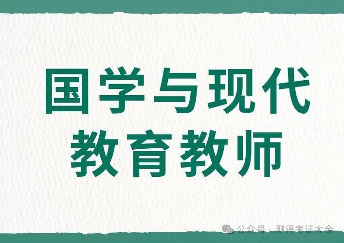 国学百度网盘分享_百度国学_国学百度网盘