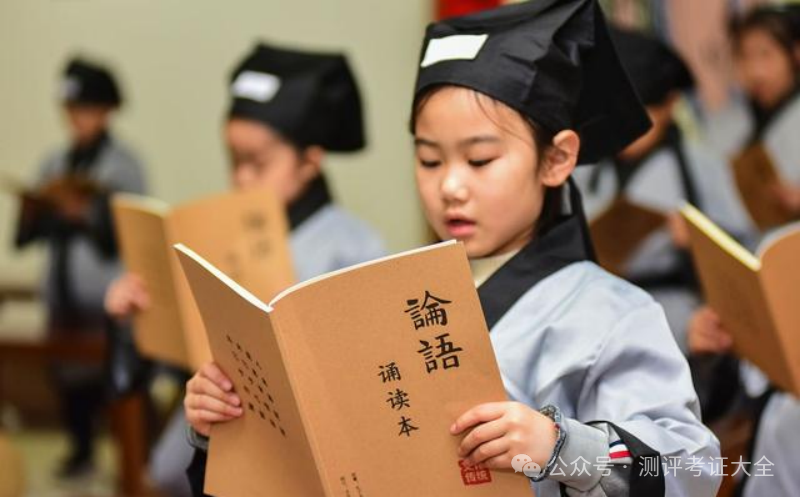 百度国学_国学百度网盘_国学百度网盘分享