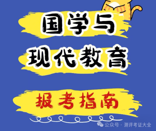 百度国学_国学百度网盘_国学百度网盘分享