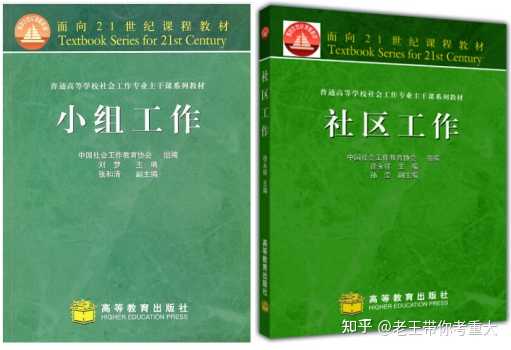 重庆社会科学官网_重庆社会科学_《重庆社会科学》