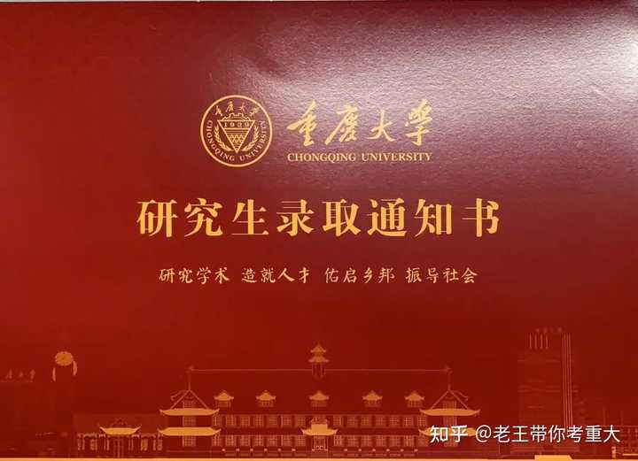 重庆社会科学_《重庆社会科学》_重庆社会科学官网