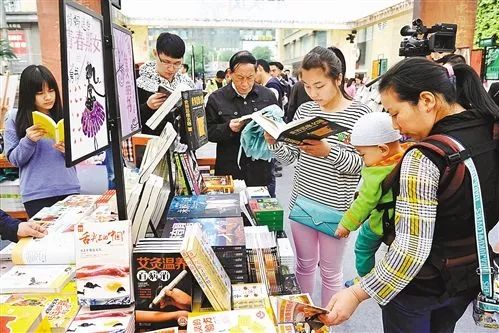 什么国学_国学老师起名_国学养生