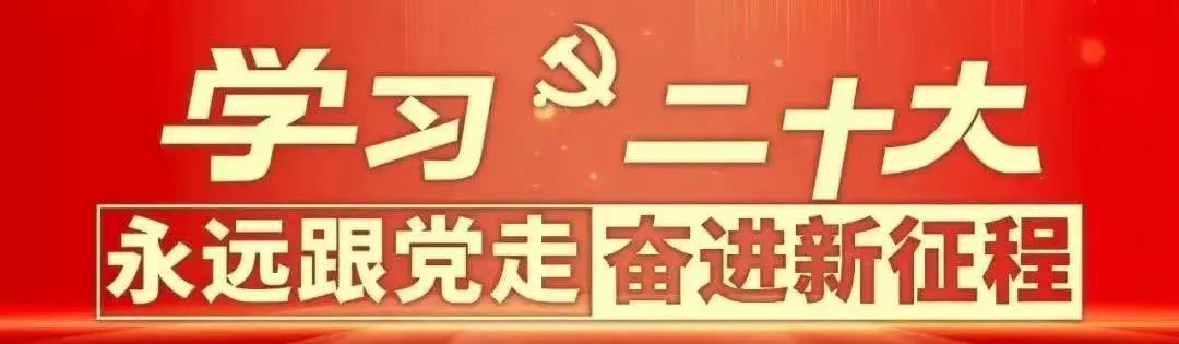 上海招聘铁路局社会工作人员_上海铁路局社会招聘_上海铁路局社招