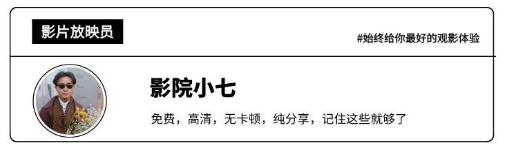 凯文史派西真实身高_凯文史派西 男朋友_凯文史派西演技太好了