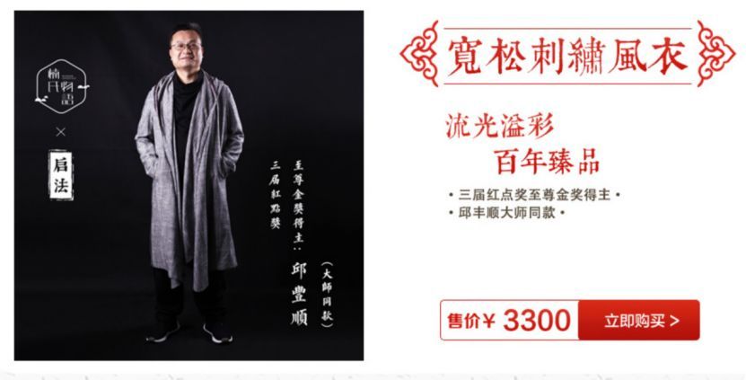什么国学_国学养生_国学课程培训