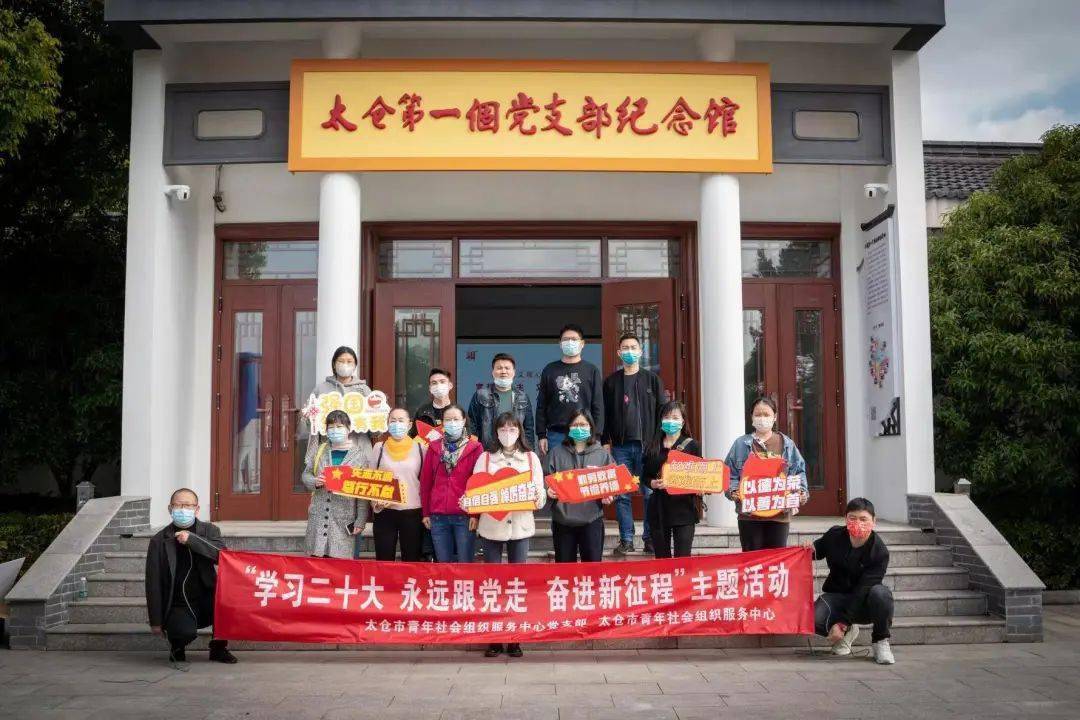 青年社会服务的意义_青年社会服务_青年社会服务的标题简短