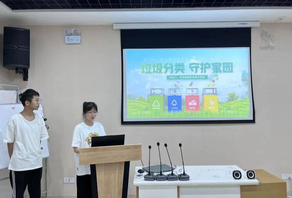 青年社会服务的意义_青年社会服务_青年社会服务的标题简短