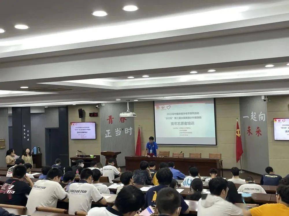 青年社会服务_青年社会服务的意义_青年社会服务的标题简短