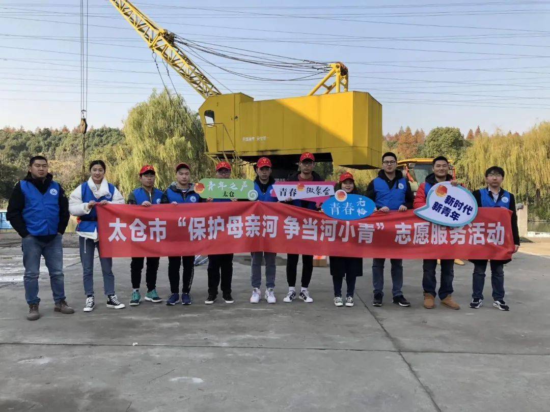 青年社会服务_青年社会服务的标题简短_青年社会服务的意义
