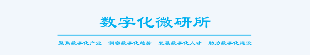 什么是经济社会_经济社会是指什么意思_经济社会是怎么样发展的