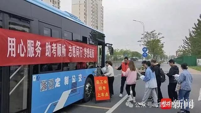 无锡市人力资源和社会保障_无锡人力和社会保障局网_无锡社会保障和人力资源