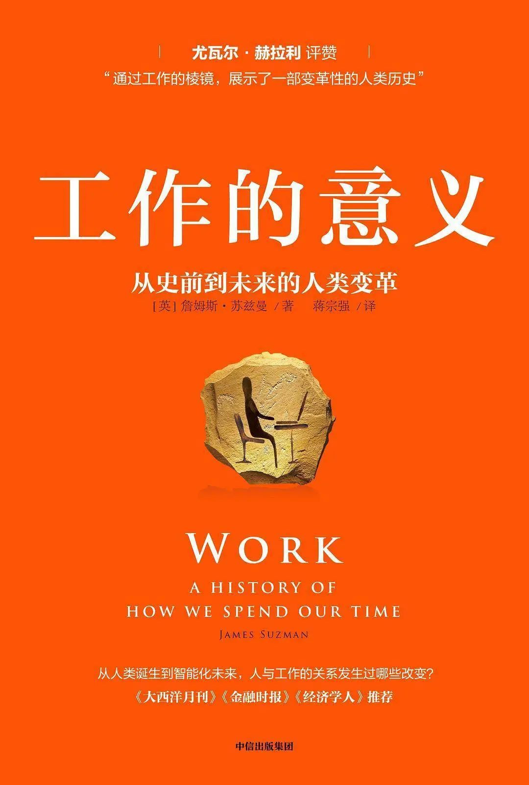 进入社会初级阶段的时间_人类进入信息社会初级阶段的时间是_人类进入信息社会初级阶段的时间是