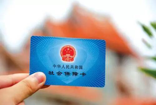 无锡市人力资源和社会保障_无锡社会保障和人力资源_无锡人力和社会保障局网