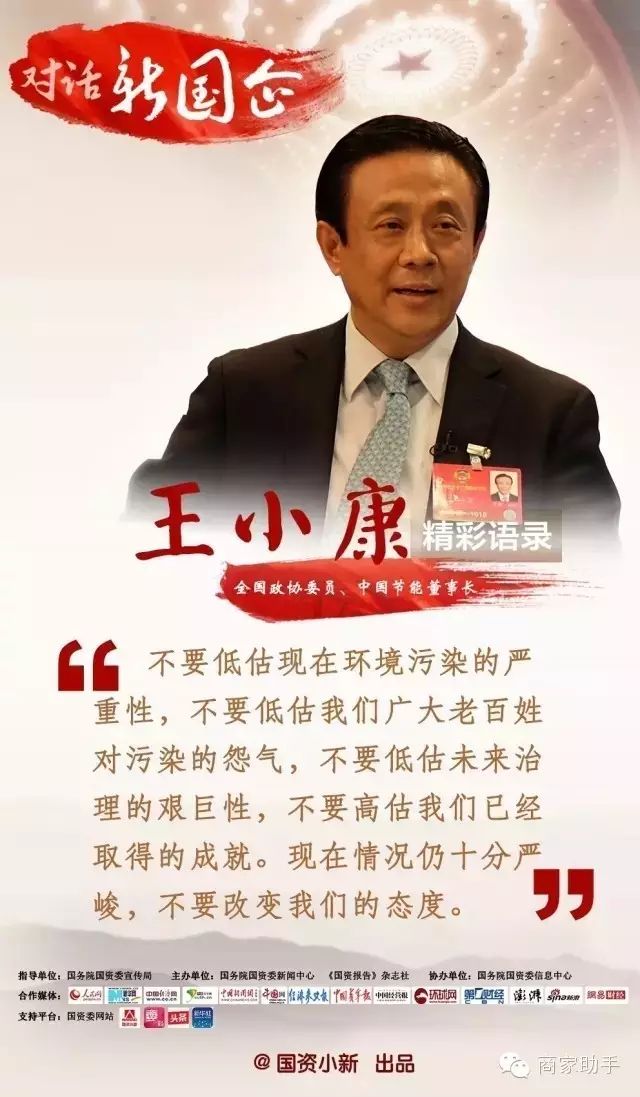 经济社会是什么意思_经济社会是经济和社会吗_什么是经济社会