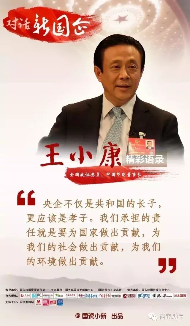 经济社会是什么意思_经济社会是经济和社会吗_什么是经济社会