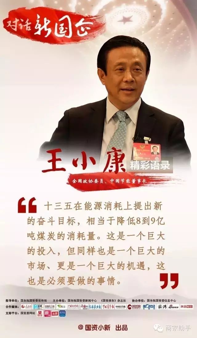 经济社会是什么意思_什么是经济社会_经济社会是经济和社会吗