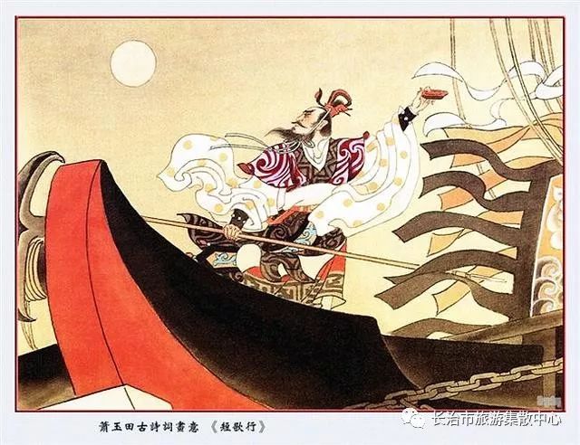 中央文史馆书画院_中国中央书画院_中央书画研究院