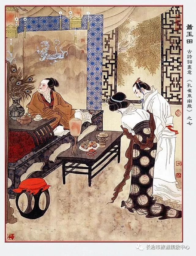 中央书画研究院_中央文史馆书画院_中国中央书画院