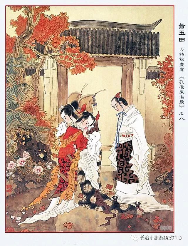 中央文史馆书画院_中央书画研究院_中国中央书画院