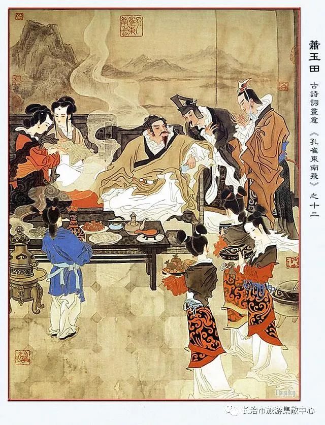 中央书画研究院_中央文史馆书画院_中国中央书画院