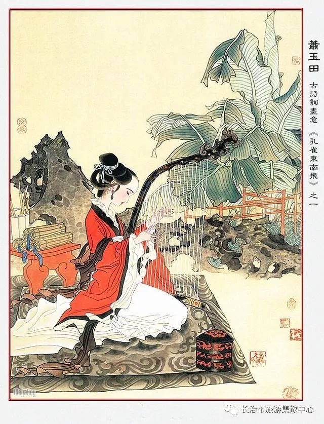 中央文史馆书画院_中央书画研究院_中国中央书画院