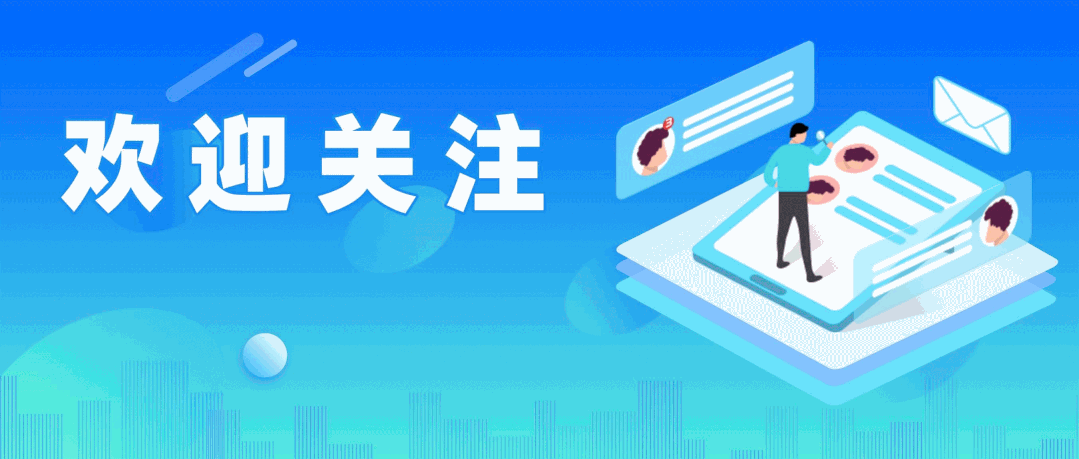 无锡市人力资源和社会保障_无锡人力和社会保障局网_人力资源和社会保障局无锡市