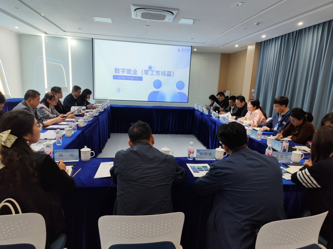 人力资源和社会保障局无锡市_无锡人力和社会保障局网_无锡市人力资源和社会保障