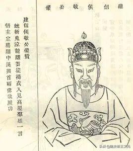 暗度陈仓的历史人物_暗度陈仓历史人物的名字_暗度陈仓的人物