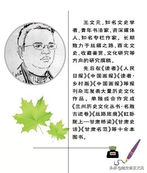 暗度陈仓的人物_暗度陈仓历史人物的名字_暗度陈仓的历史人物