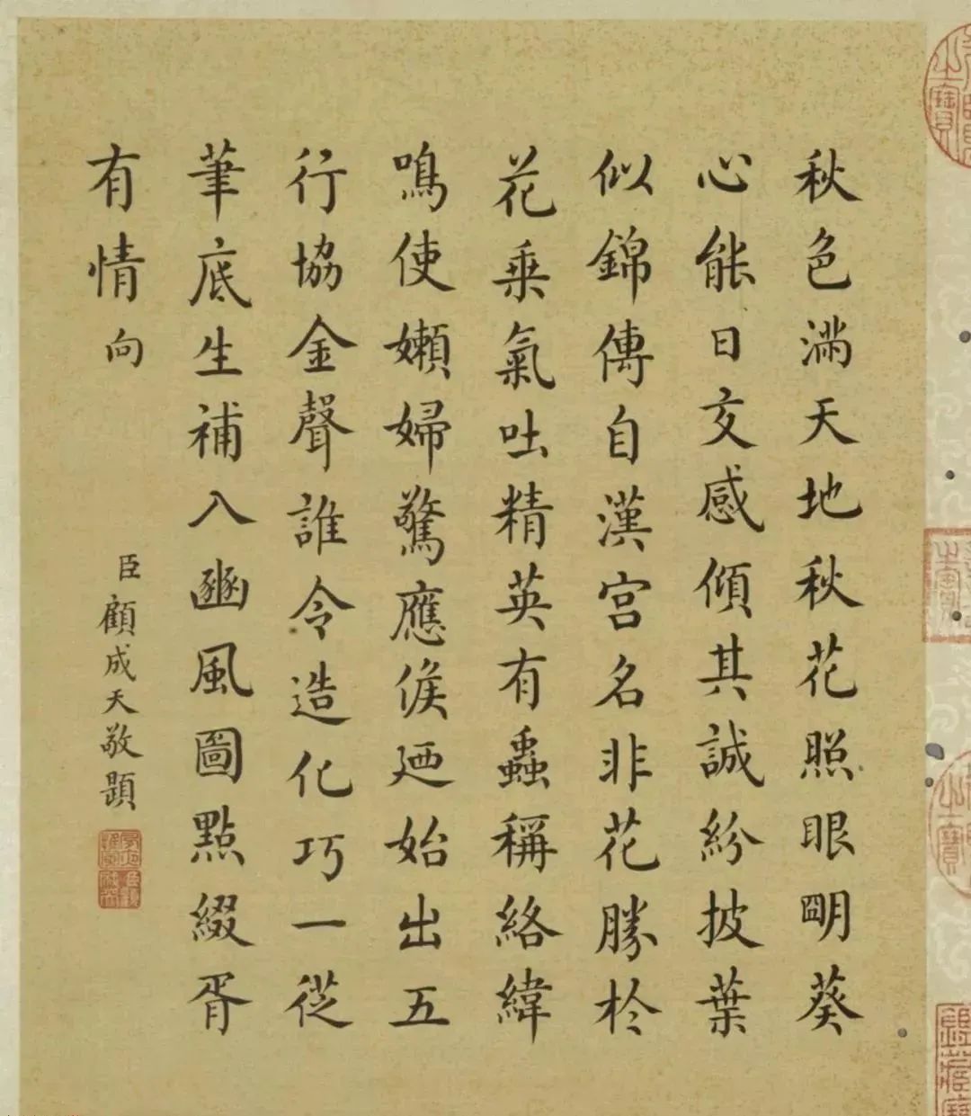 江姓历史名人有哪些_姓江有什么名人_史上姓江的名人