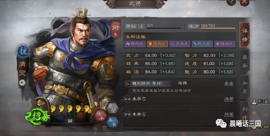 伪书是什么意思_伪书通考_伪书