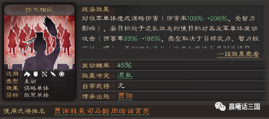 伪书是什么意思_伪书通考_伪书