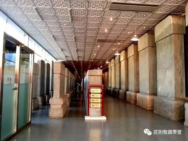 国学堂_学堂国印是什么意思_学堂国印