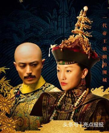 如懿传史实_历史上如懿传的原型_如懿传史书记载