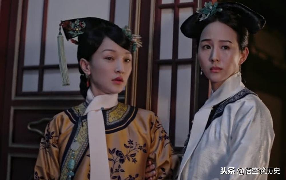 她就是历史上真实的如懿，贵为皇后，却在史书上留下了错误的名字