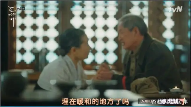 唐朝鬼怪故事_鬼怪故事民间_鬼怪故事