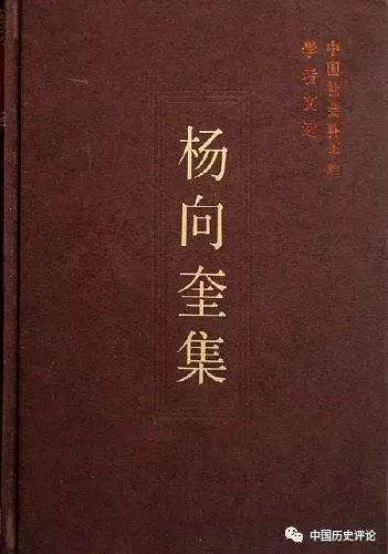 两重证据法_历史研究双重证据法提出者是_双重证据的意思