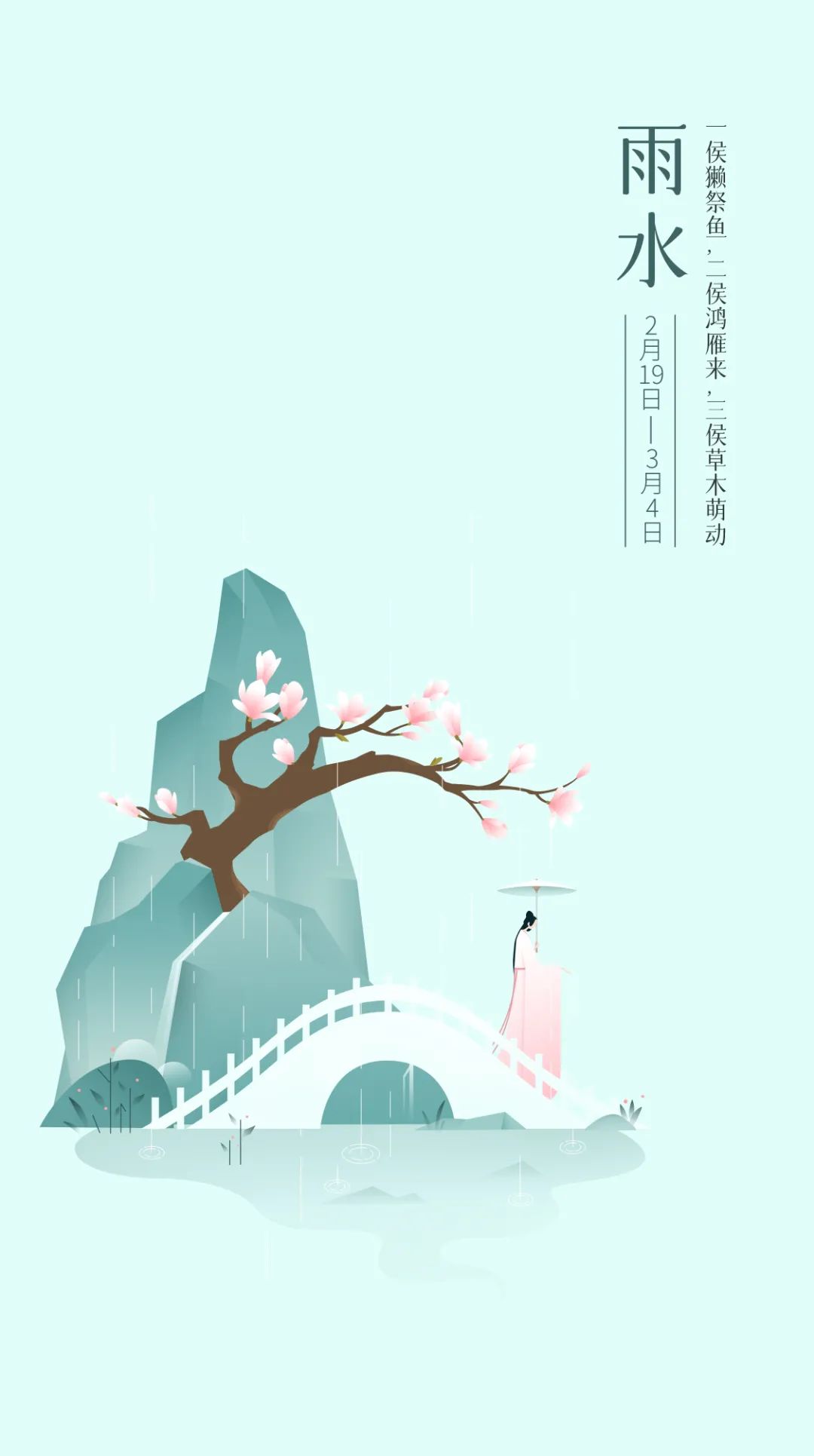 史料记载_史料记载_朱仙镇大捷真实史料记载